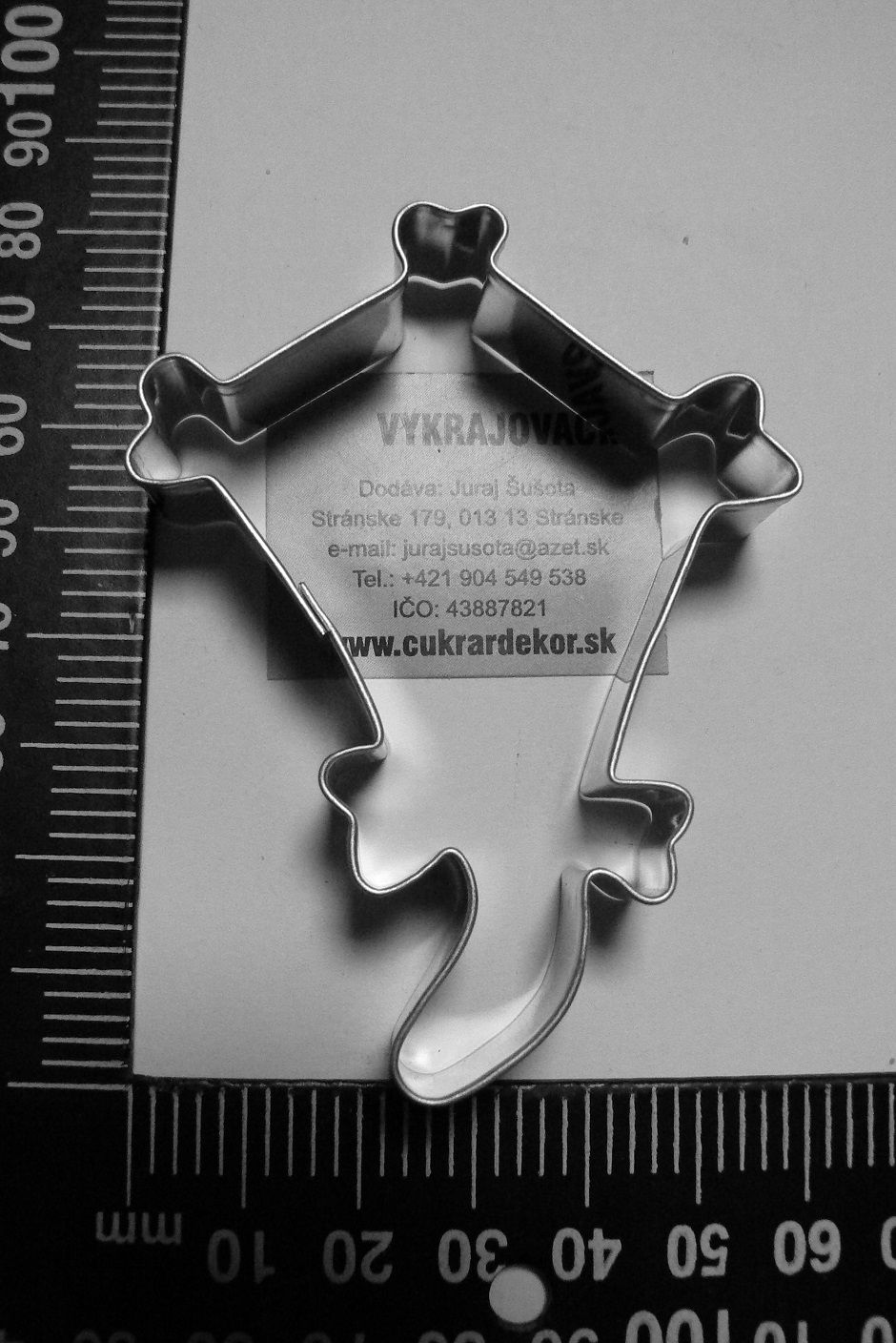 Šarkan 75 mm